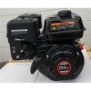 Loncin bensinmotor 7,0 hk 20,0 mm horisontal axel. Utan elstart. Euro 5 motor.