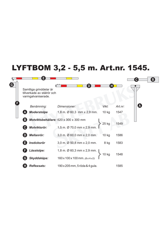 Vägbom / Lyftbom